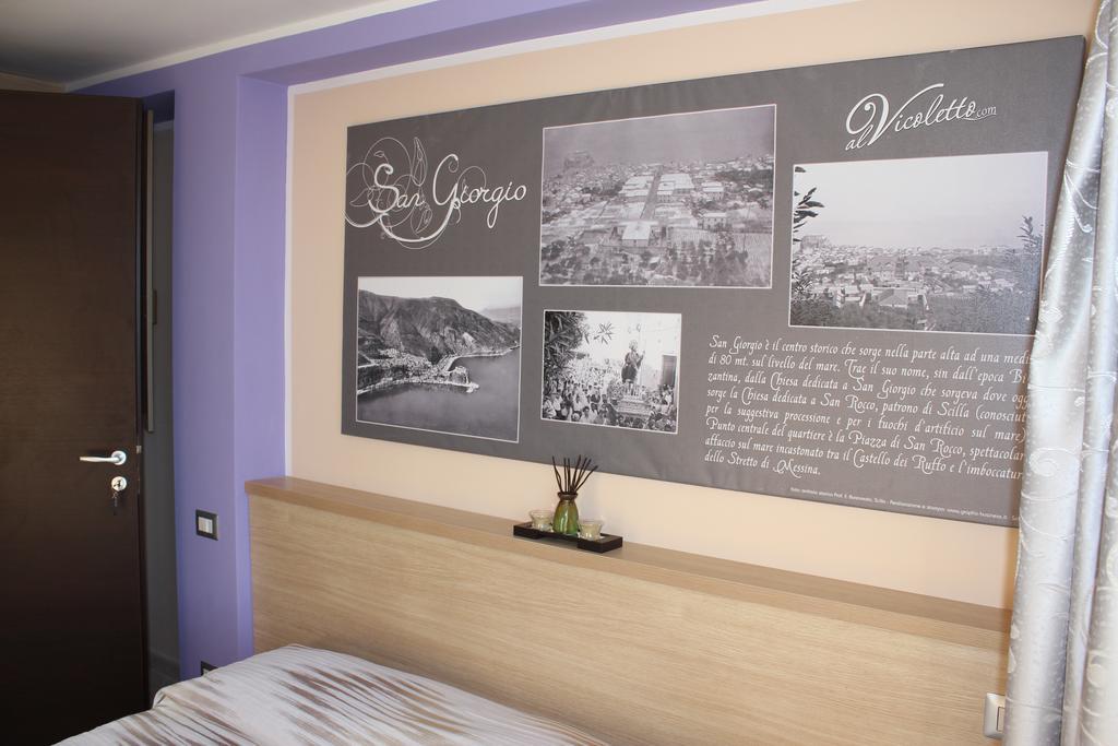 B&B Al Vicoletto Scilla Cameră foto